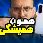 بررسی گوشی A36 سامسونگ؛ تر و تمیز ولی با اما!