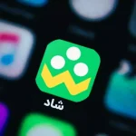 راهنمای خرید گوشی‌ ارزان برای اجرای اپلیکیشن شاد