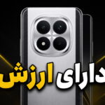 بررسی گوشی Poco M8 Pro شیائومی؛ قابل بررسی!