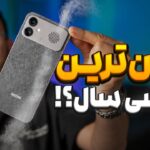 بررسی گوشی Redmi K90 Max شیائومی؛ فن جذاب!