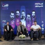 حجم پرداخت اعتباری در تیرماه به ۱۴ همت رسید